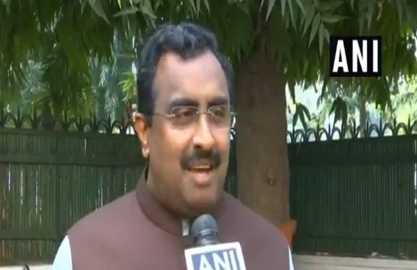 भाजपा के राष्ट्रीय महासचिव राम माधव
फोटो सोर्स : ANI)