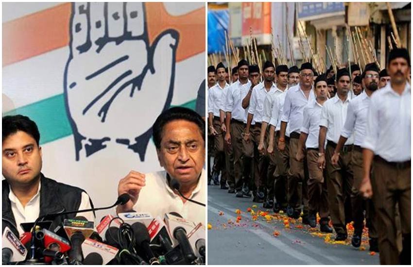 MP Election 2018 MP Election 2018