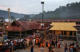 Sabarimala Temple
