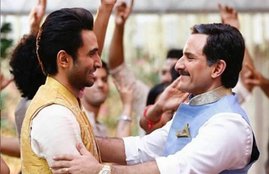 baazaar, baazaar collection, baazaar box office collection, baazaar movie download, baazaar full movie download, baazaar movie download online, baazaarbox office, baazaar movie, baazaar movie collection, baazaar box office collection day 7, baazaar collection day 7, baazaar collection