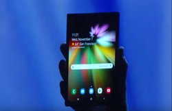 Samsung का पहला फोल्डेबल फोन, कीमत सुनकर उड़ जाएंगे होश, जानें भारत में कब से मिलेगा