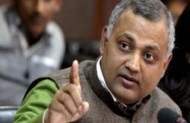 Anchor, TV, AAP, AAP MLA, AAP MLA somnath Bharti, Somnath Bharti