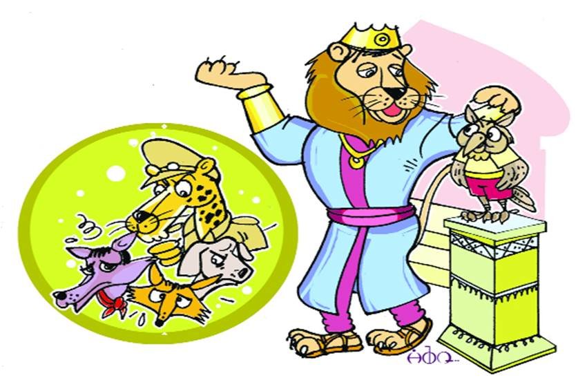 प्रतीकात्मक फोटो