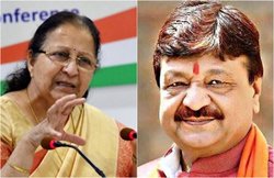 मध्य प्रदेश: तीन मंत्री, तीन सांसद समेत कई दिग्गजों ने बढ़ाई भाजपा की मुश्किलें, पुत्रमोह में अटकी उम्मीदवारों की लिस्ट