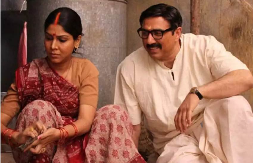 Mohalla Assi, Mohalla Assi collection, Mohalla Assi box office collection, Mohalla Assi movie download, Mohalla Assi full movie download, Mohalla Assi movie download online, Mohalla Assi box office, Mohalla Assi movie, Mohalla Assi movie collection, Mohalla Assi box office collection day 12, Mohalla Assi Collection, Mohalla Assi, Mohalla Assi collection day 12, Mohalla Assi collection