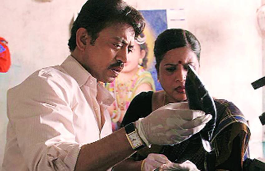 फिल्म 'तलवार' का एक दृश्य।