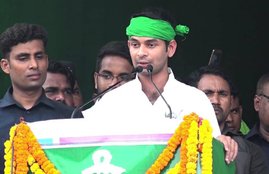 Tej Pratap Yadav, Tej Pratap divorce, Lalu Prasad, rabri devi, Bhola Yadav, Lalu Prasad, RJD MLA Chandrika Rai, former Bihar chief minister Daroga Prasad Rai, Daroga Prasad Rai, MLA Tej Pratap Yadav,