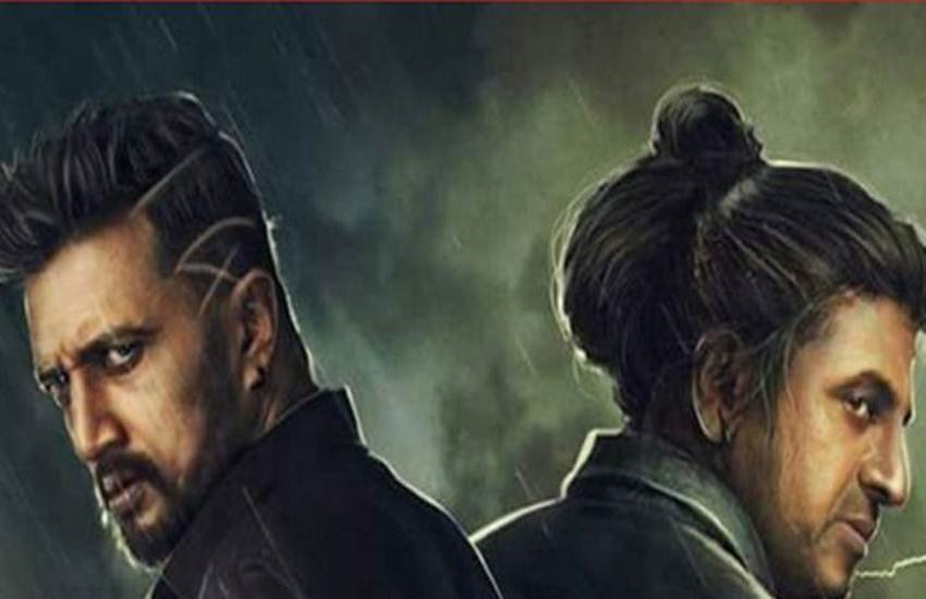 The Villain Movie: सुपरस्टार शिव राजकुमार की ‘द विलेन’ ऑनलाइन लीक, मेकर्स को लगा गहरा सदमा