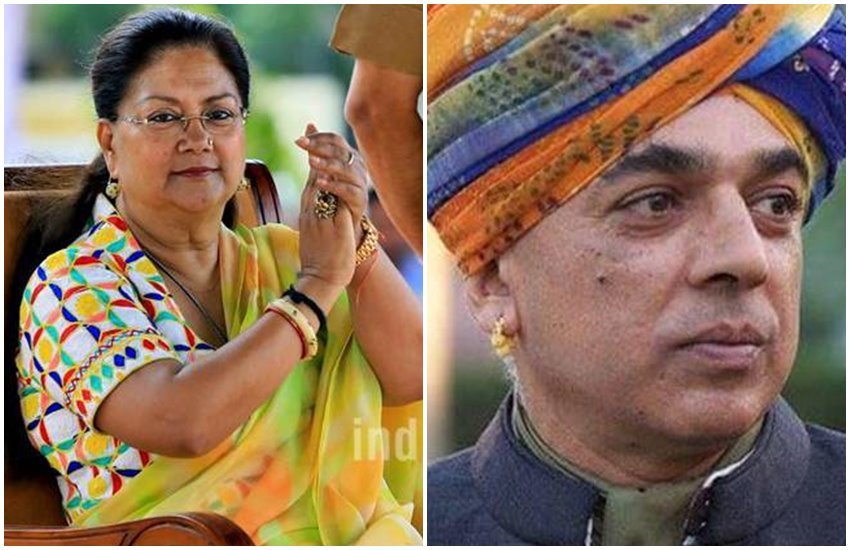 मानवेन्द्र सिंह और वसुंधरा राजे, फोटो सोर्स- इंडियन एक्सप्रेस मानवेन्द्र सिंह और वसुंधरा राजे, फोटो सोर्स- इंडियन एक्सप्रेस