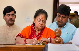 Rajasthan Election 2018