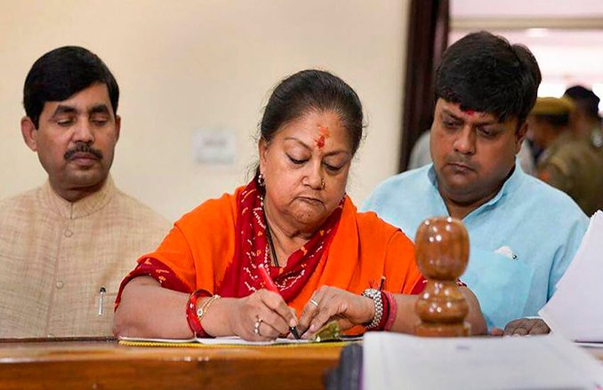 Rajasthan Election: BJP के गढ़ हाड़ौती में सेंधमारी की कोशिश में कांग्रेस, संघ संभाल सकता है मोर्चा
