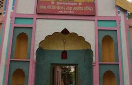 Shri Baleshwar Mahadev Mandir, Shri Baleshwar Mahadev Mandir pics, Shri Baleshwar Mahadev Mandir story, Mandodari, Mandodari story, Mandodari and ravan, ravan wife, religion news