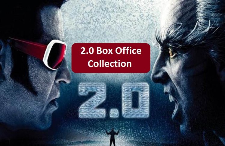 2.0 Box Office Collection Day 4: रजनी के फैन्स शाहरुख खान की ‘जीरो’ का उड़ा रहे मजाक, 2.0 की जारी है कमाई