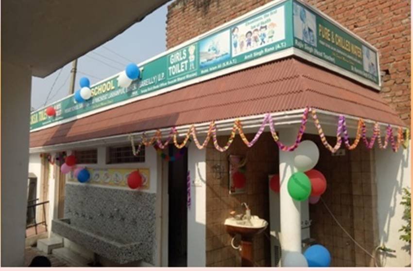 Toilet Beauty Contest in Bareilly, Bareilly Toilet Contest, Toilet beauty Contest, Toilet beauty Contest photos, Toilet beauty Contest gallery