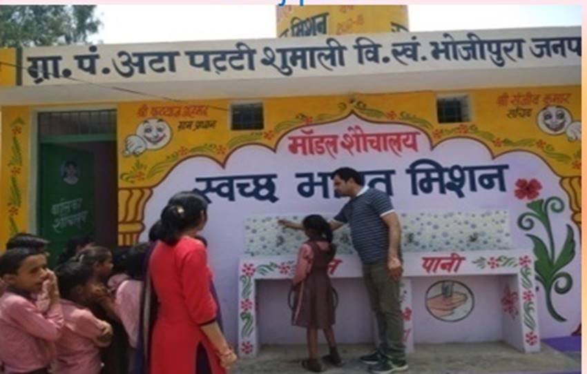 Toilet Beauty Contest in Bareilly, Bareilly Toilet Contest, Toilet beauty Contest, Toilet beauty Contest photos, Toilet beauty Contest gallery