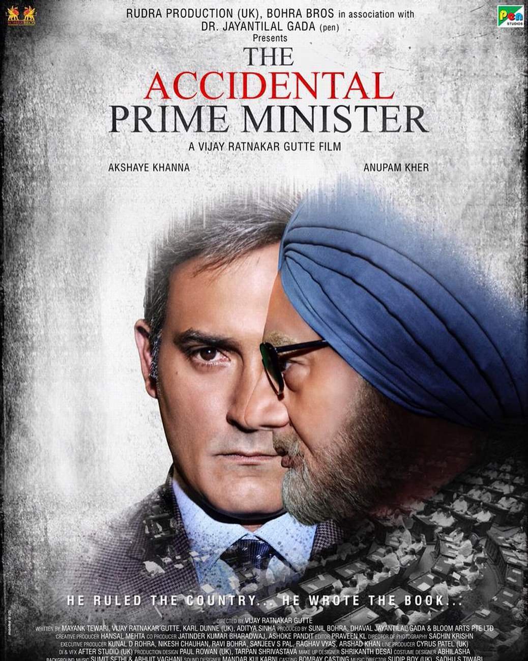 the accidental prime minister, the accidental prime minister trailer, the accidental prime minister story, manmohan singh, anupam kher, the accidental prime minister release, the accidental prime minister film, anupam kher manmohan singh, the accidental prime minister movie, accidental prime minister, accidental prime minister movie, accidental prime minister trailer, manmohan singh, manmohan singh movie, manmohan