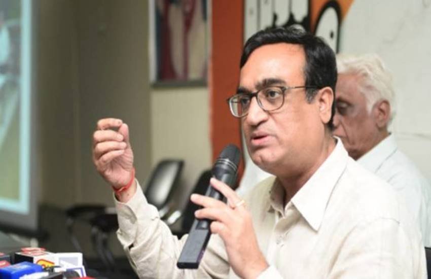 कांग्रेस नेता अजय माकन की फाइल फोटो।