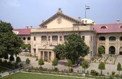 इलाहाबाद हाईकोर्ट का नाम प्रयागराज करने का प्रस्‍ताव नहीं, आरटीआई पर केंद्र का जवाब