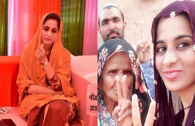 गजब! खुद को ही दिया जिंदगी का पहला वोट और सिर्फ 22 साल में सबसे बड़ी जीत के साथ बन गईं प्रधान