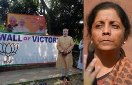 BJP Headquarters, Man with Cartridges, Meeting, Defense Minister, Nirmala Sitharaman, Nirmala Sitharaman Security, DDU Marg, New Delhi, BJP Headquarters News, Defense Minister News, Nirmala Sitharaman News, New Delhi News, Latest Delhi News in Hindi