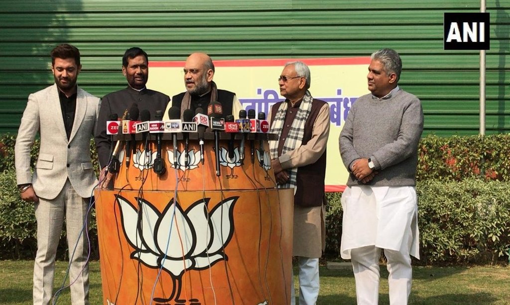 election, election result, election result 2018, chunav, chunav result, rajasthan election result, rajasthan election result 2018, rajasthan assembly election result, election commission of india, election comission of india rajasthan , election commission of india, election result live news, rajasthan news, rajasthan vidhan sabha election result, rajasthan assembly election 2018, BJP, Amit Shah
