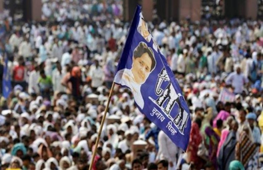 बहुजन समाज पार्टी का प्रतीकात्मक फोटो, फोटो सोर्स- सोशल मीडिया