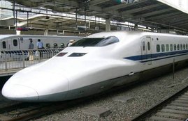 BULLET TRAIN