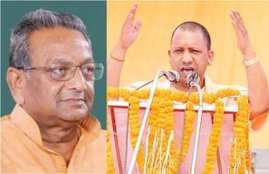 UP Investors Summit 2018, Shyama Charan Gupta, BJP MP, Question, Yogi Adityanath, Chief Minister, Uttar Pradesh, UP Investors Summit, Need, Expenditure, Benefit, State, Industries, Balance Sheet, Lukcnow, UP, State News, Hindi News
