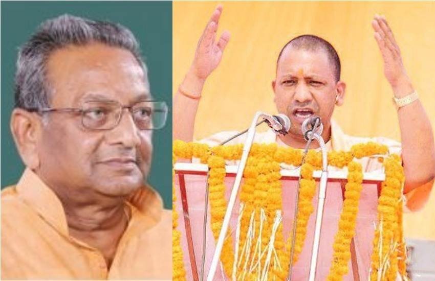 UP Investors Summit 2018, Shyama Charan Gupta, BJP MP, Question, Yogi Adityanath, Chief Minister, Uttar Pradesh, UP Investors Summit, Need, Expenditure, Benefit, State, Industries, Balance Sheet, Lukcnow, UP, State News, Hindi News