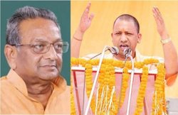 यूपी इनवेस्‍टर्स समिट पर बीजेपी सांसद का सवाल- योगी बताएं कितना फायदा हुआ?