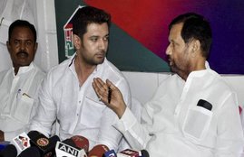 Chirag Paswan, Lok Jan Shakti Party, LJP, Opposition, Rahul Gandhi, Congress, Won, Victory, Criticise, Issue, Farmers, Unemployment, Tangle, Religion, Temples, Appeal, Focus, Development, Hindi News