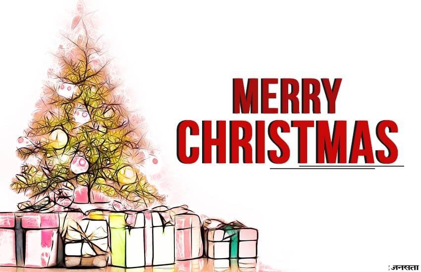 christmas 2018, christmas, christmas gift ideas, christmas gift ideas for friends, christmas gift ideas online