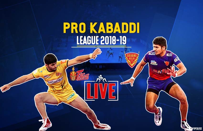 Pro Kabaddi League 2018 live score Pro Kabaddi League 2018 live score