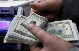 sending money abroad, indian money, dollar, money, world news, abroad, international news, national news, lifestyle, lifestyle news, health, health news, hindi news, news in hindi, jansatta