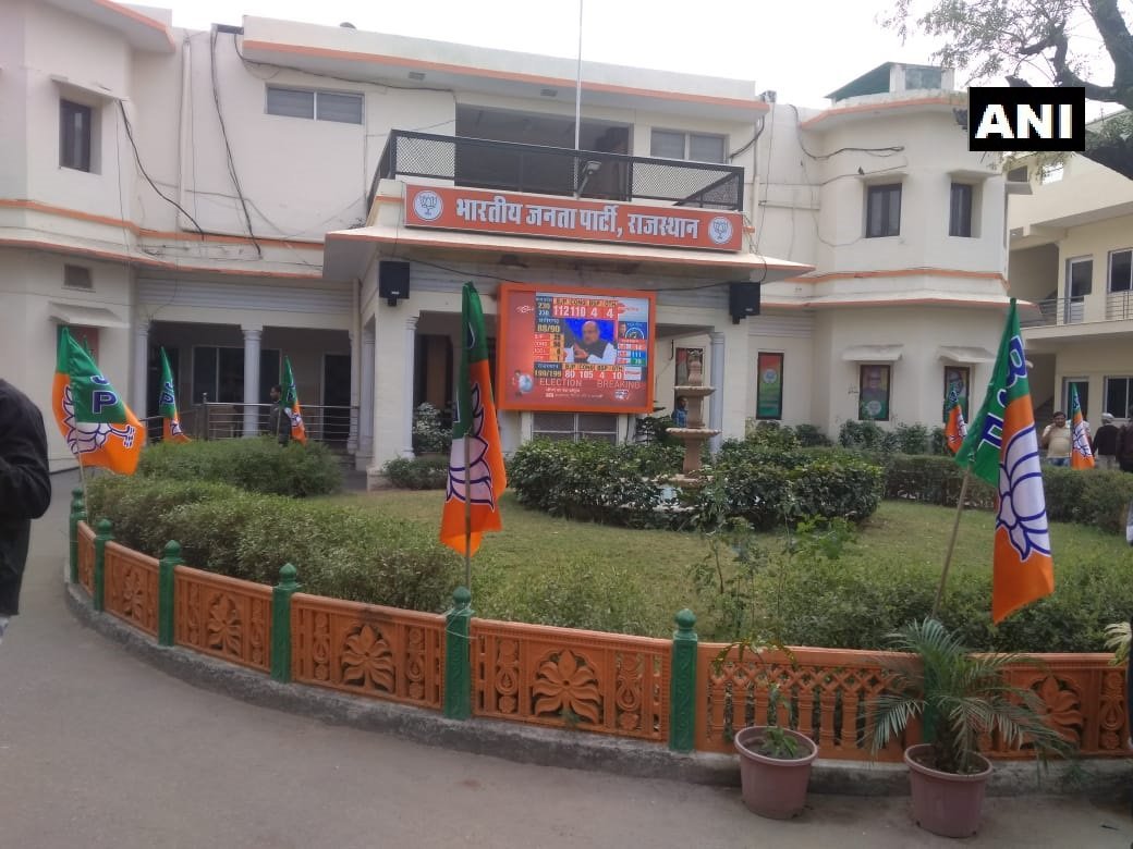 election, election result, election result 2018, election result live, chunav, chunav result, rajasthan election result, rajasthan election result 2018, rajasthan assembly election result, election commission of india, election comission of india rajasthan , election result live, rajasthan election result live, live rajasthan election result, election commission of india, election result live news, rajasthan news, rajasthan vidhan sabha election result, rajasthan assembly election 2018