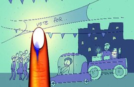 mp election, mp election result, mp chunav, chunav result, mp election result 2018, mp chunav result 2018, election, madhya pradesh, madhya pradesh eleection result, madhya pradesh election result 2018, madhya pradesh chunav result 2018, madhya pradesh chunav, madhya pradesh chunav 2018, election result, elections result, election results, chunav result mp, mp vidhan sabha chunav result, mp vidhan sabha election result 2018, mp assembly election result, mp chunav winners, mp election winners, mp election result 2018 winners list, mp election winners list, mp election constituency wise winners, election result winners, mp election news