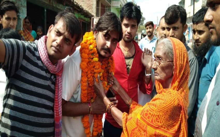 Vivek Deep Pathak