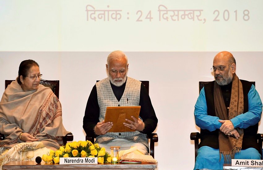 वाजपेयी को सबसे अच्छा वक्ता बताते हुए मोदी ने कहा, "दिमाग यह मानने को तैयार नहीं होता कि अटल जी हमारे साथ नहीं हैं। उनका समाज के सभी तबकों में सम्मान था।"