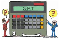 आपको पता है? इन 5 तरह के बैंकिंग लेनदेन पर चुकाना पड़ता है GST