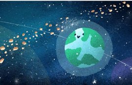 Geminid Meteor Shower 2018, Geminid Meteor Shower, गेमिनीद मेटेओर शावर, geminid meteor shower india 2018 time, geminid meteor shower india 2018 time in pune, geminid meteor shower, geminid meteor shower india, geminid meteor shower 2018 india, geminid meteor shower india time, geminid meteor shower today time, geminid meteor shower tonight, geminid meteor shower live india
