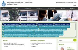 HSSC Police Female Constable Admit Card 2018: जल्द जारी होंगे एडमिट कार्ड, यहां पाएं पूरी जानकारी