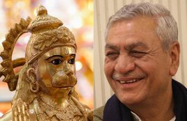 Lord Hanuman Jat, Hanuman Jat, Hanuman Muslim, Hanuman SC, Hanuman ST, Hanuman Caste, Hanuman Religion, CM Yogi Adityanath, Cabinet Minister, Laxmi Narayan Chaudhry, Vidhan Parishad, Question Hour, Lucknow, Hanuman News, Lucknow News, UP News, State News, Hindi News