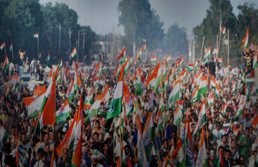 कांग्रेस प्रतीकात्मक फोटो, फोटो सोर्स-https://www.inc.in