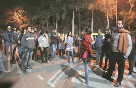 JNU