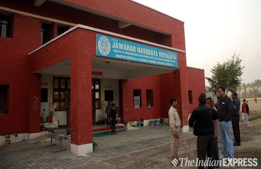 जवाहर नवोदय विद्यालय (जेएनवी), फोटो सोर्स- इंडियन एक्सप्रेस