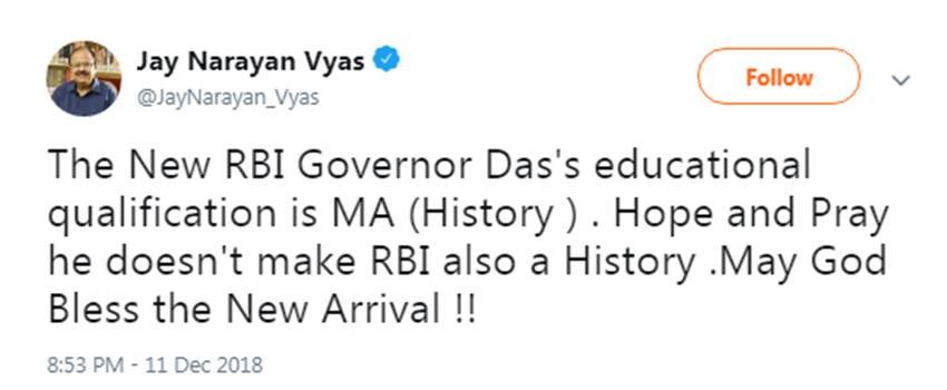 New RBI Governor, Shaktikanta Das, MA History, Degree, Educational Qualification, Joke, Questions, Twitter, Social Media, BJP Leader, Jay Narayan Vyas, Former Cabinet Minister, Gujarat, Then CM, Narendra Modi, Gujarat News, State News, National News, Trending News, Hindi News