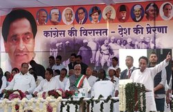 CM कमल नाथ की छिंदवाड़ा में पहली सभाः बोले- ‘अब हम नहीं अधिकारी करेंगे घोषणाएं, पूरी न होने पर वे ही जिम्मेदार’