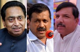 Kamalnath, CM, Madhya Pradesh, Oath Ceremony, Bhopal, MP, Congress, Invitation, Arvind Kejriwal, CM, Delhi, AAP, Leader, Sanjay Singh, Punjab Elections, 1984 Anti Sikh Riots, Sajjan Kumar, Jagdish Titler, Kamalnath, Conviction, Video, Kapil Mishra, Trending News, Hindi News