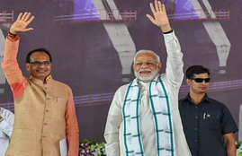 Bhopal Dakshin-Paschim, Huzur, Alirajpur, Ujjain South, election, election result, election result 2018, election result live, chunav, chunav result, mp election result, mp election result 2018, mp assembly election result, election commission of india, mp vidhan sabha chunav result, election result live, mp election result live, live mp election result, election commission of india, election result live news, mp news, mp vidhan sabha election result, mp assembly election 2018
