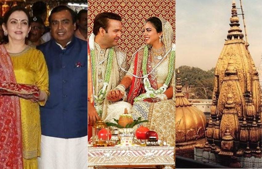 Isha Ambani Wedding Card, Isha Ambani Wedding invitation Kashi Vishwanath, Mukesh Ambani invitation to Kashi Vishwanath, Isha Ambani, Wedding, Wedding Card, Mumbai, Invitation, Shri Kashi Vishwanath, Baba Vishwanath Khajana, Kashi Vishwanath Locker, Mukesh Ambani, Gift, UP, State News, Entertainment News, Hindi News